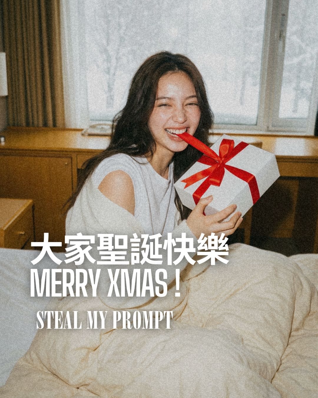 Merry Christmans to all ! 祝大家聖誕快樂~